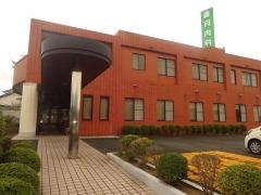 香月内科医院