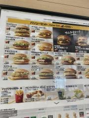 マクドナルド　福田屋ショッピングプラザ店