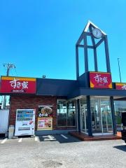 すき家　熊谷BP店
