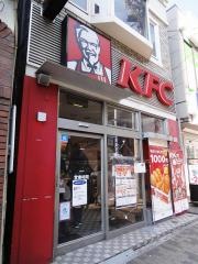 ケンタッキーフライドチキン　青物横丁店