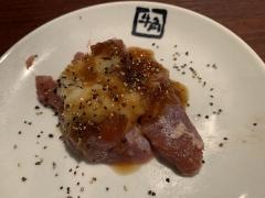 牛角　中野新橋店