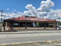 ビッグボーイ　甲府南店