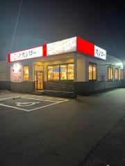 スシロー　瀬戸店