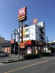 すき家　大阪鶴見今津北店