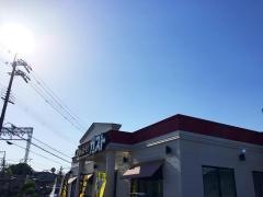ガスト　大和高田店