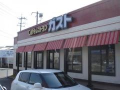 ガスト　岡山下中野店