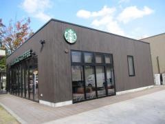 スターバックスコーヒー　香川大学病院店