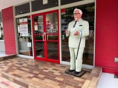 ケンタッキーフライドチキン　北九州徳力店