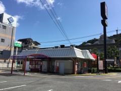 ケンタッキーフライドチキン　北九州徳力店