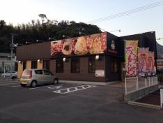 道とん堀　佐世保店