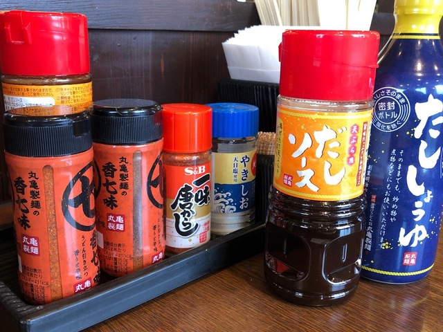 設備 画像7