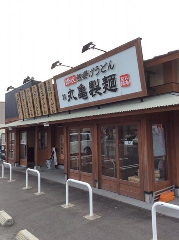 施設外観 画像11