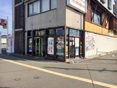 あっぱれ寿司　駅東口店