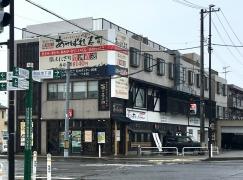 あっぱれ寿司　駅東口店