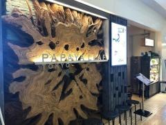 パパイヤリーフ　東京渋谷ヒカリエ店