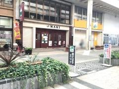 喫茶マキ