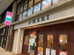 喫茶マキ