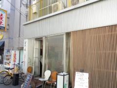 チャイニーズキッチン星期菜