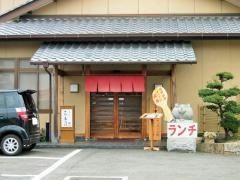 花菖蒲