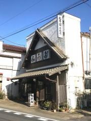 なかだそば屋谷中店
