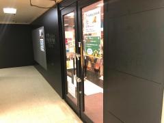 東進衛星予備校　京阪枚方駅前校