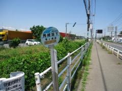 「角崎坂下」バス停留所