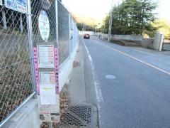 「市川斎場」バス停留所