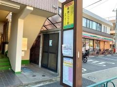 「関原二丁目」バス停留所