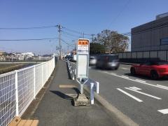 「古館橋」バス停留所