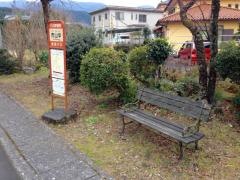 「市山中」バス停留所