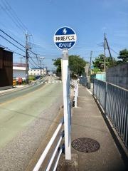 「櫨谷小学校前」バス停留所