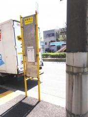 「新駅西口」バス停留所