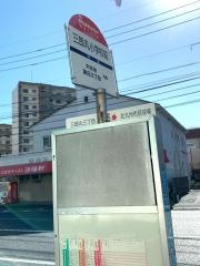 「三郎丸小学校前」バス停留所