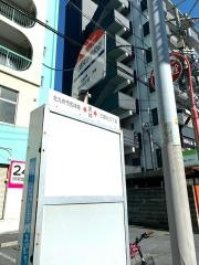 「三郎丸小学校前」バス停留所
