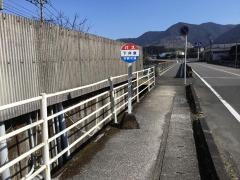「下井倉」バス停留所