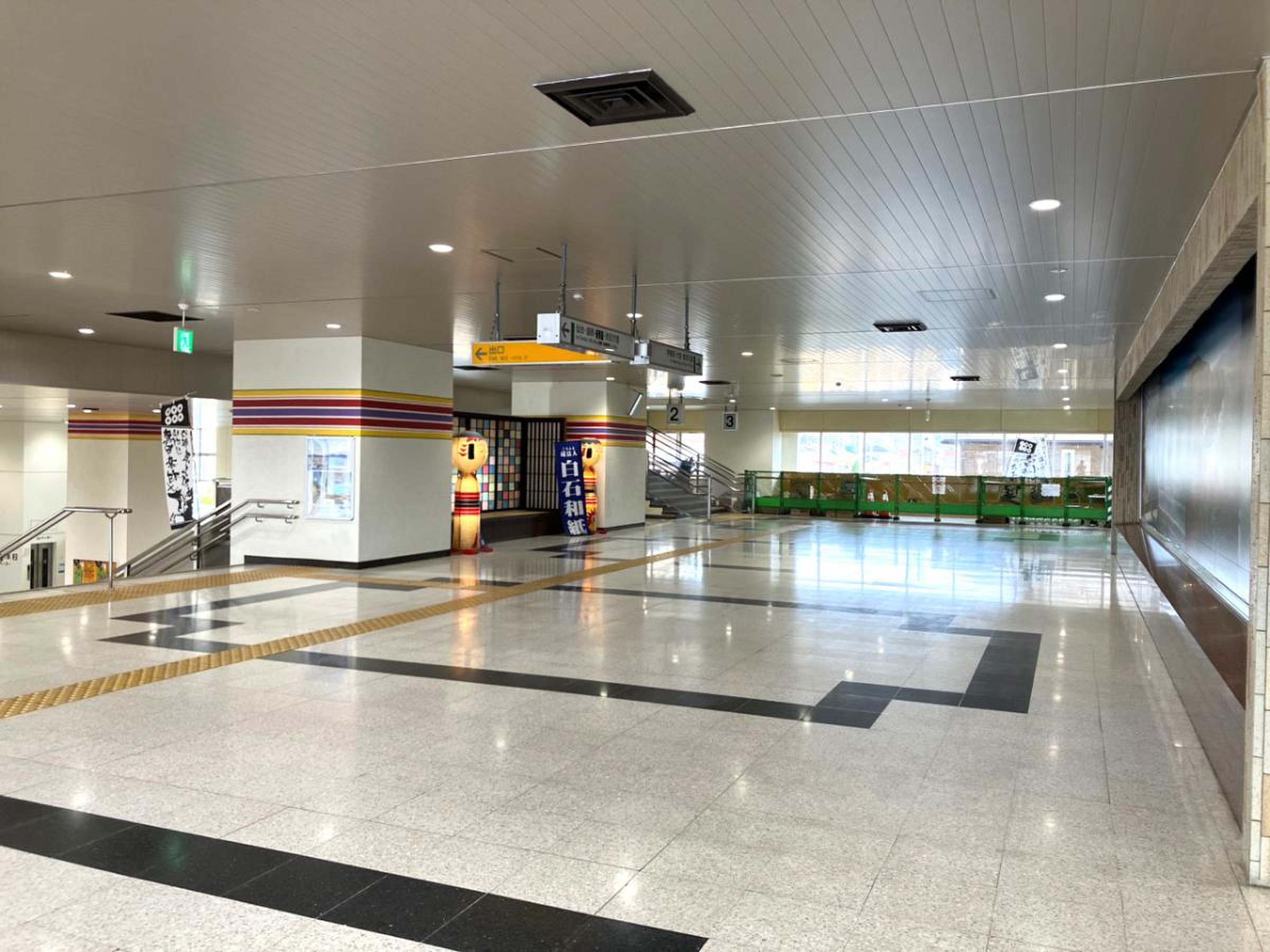白石 蔵王 駅