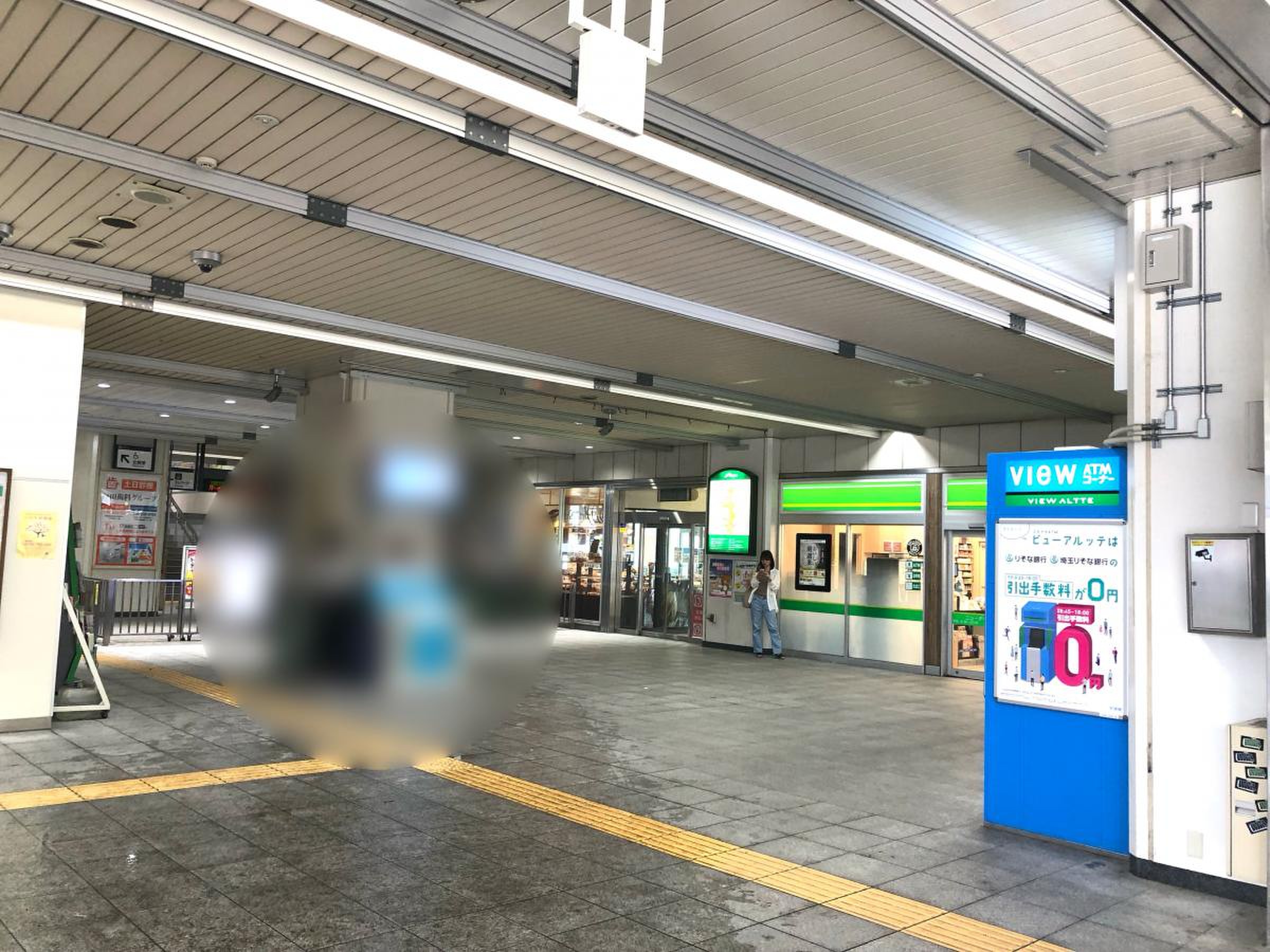 池袋 駅 から 戸田 駅
