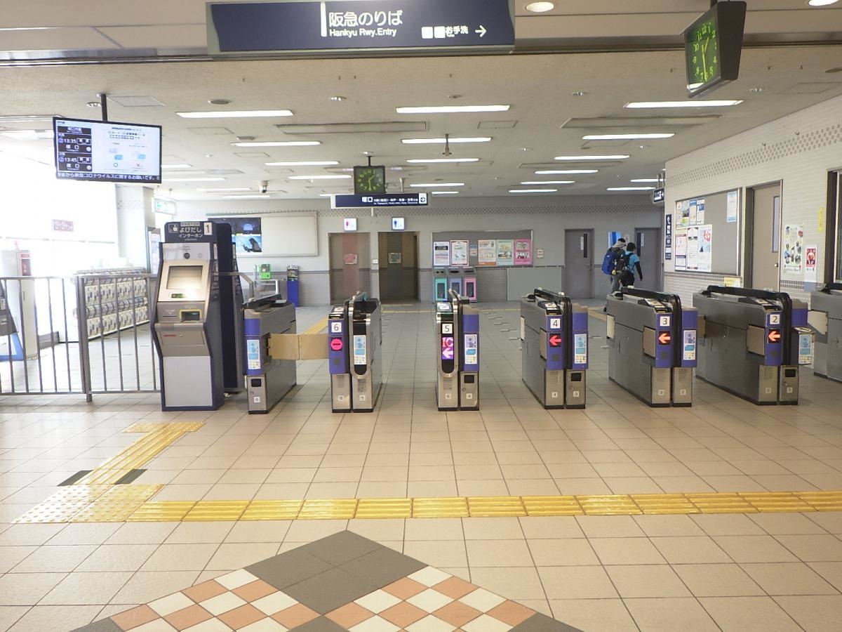 伊丹駅