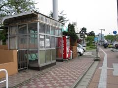「北都銀行前」バス停留所