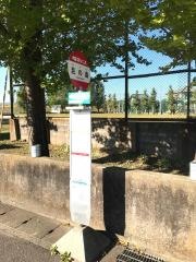「旦の島」バス停留所