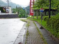 「神岡城口」バス停留所