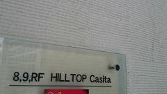 ＨＩＬＬＴＯＰ　Ｃａｓｉｔａ
