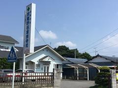 武蔵野名倉接骨院