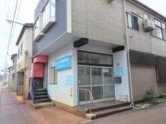 よこかわ接骨院