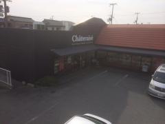 シャトレーゼ　網干店