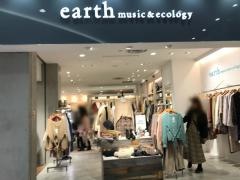 ｅａｒｔｈ　ｍｕｓｉｃ&ｅｃｏｌｏｇｙ　　サンシャインシティ