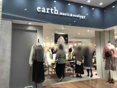 ｅａｒｔｈ　ｍｕｓｉｃ&ｅｃｏｌｏｇｙ　　サンシャインシティ