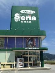 Ｓｅｒｉａ　大船渡店