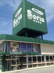 Ｓｅｒｉａ　大船渡店