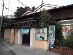泉湯